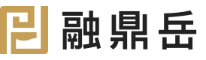 融鼎岳-杭州分公司